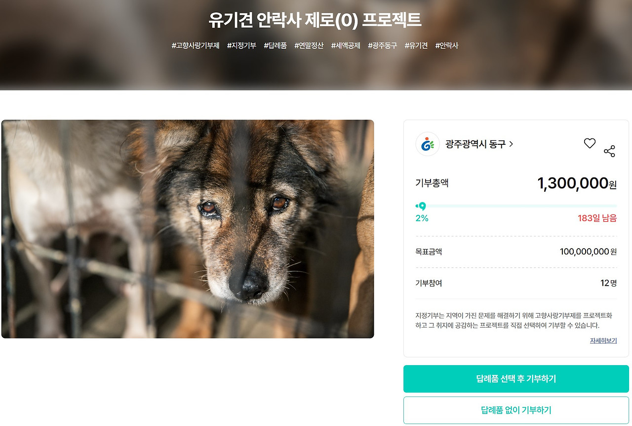 화면 캡처 2024-07-01 124629.jpg