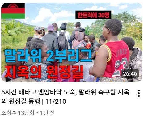 화면 캡처 2025-11-30 173243.jpg