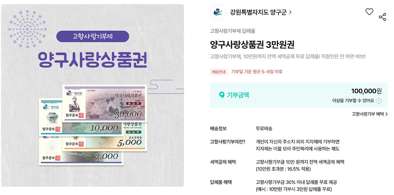 화면 캡처 2025-03-22 232708.jpg