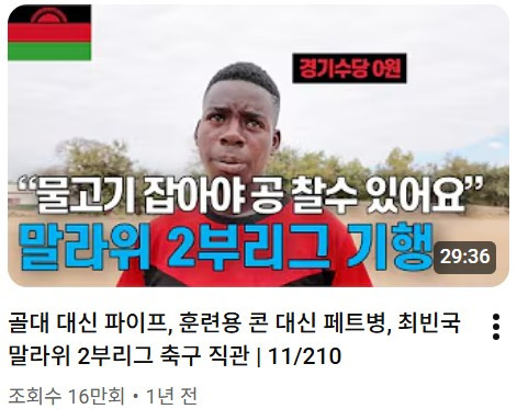 화면 캡처 2025-11-30 173253.jpg