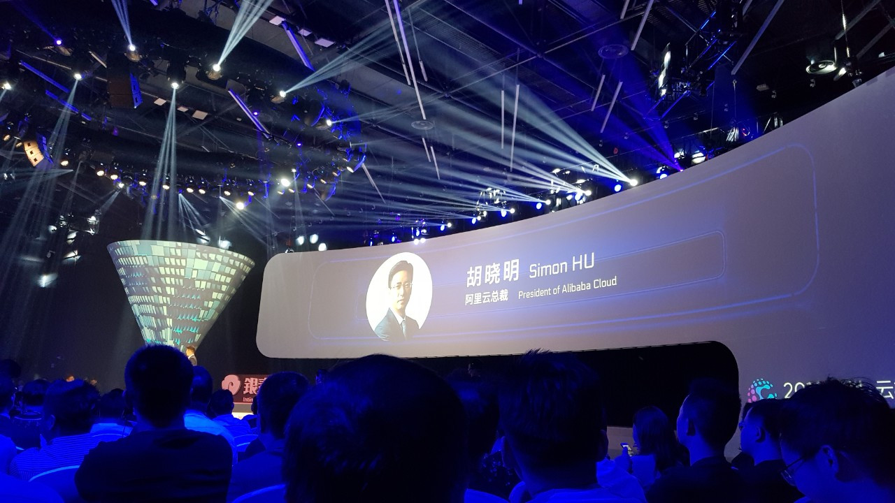 알리바바 윈치대회 후기