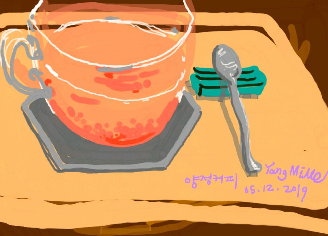 양정 커피_01.jpg