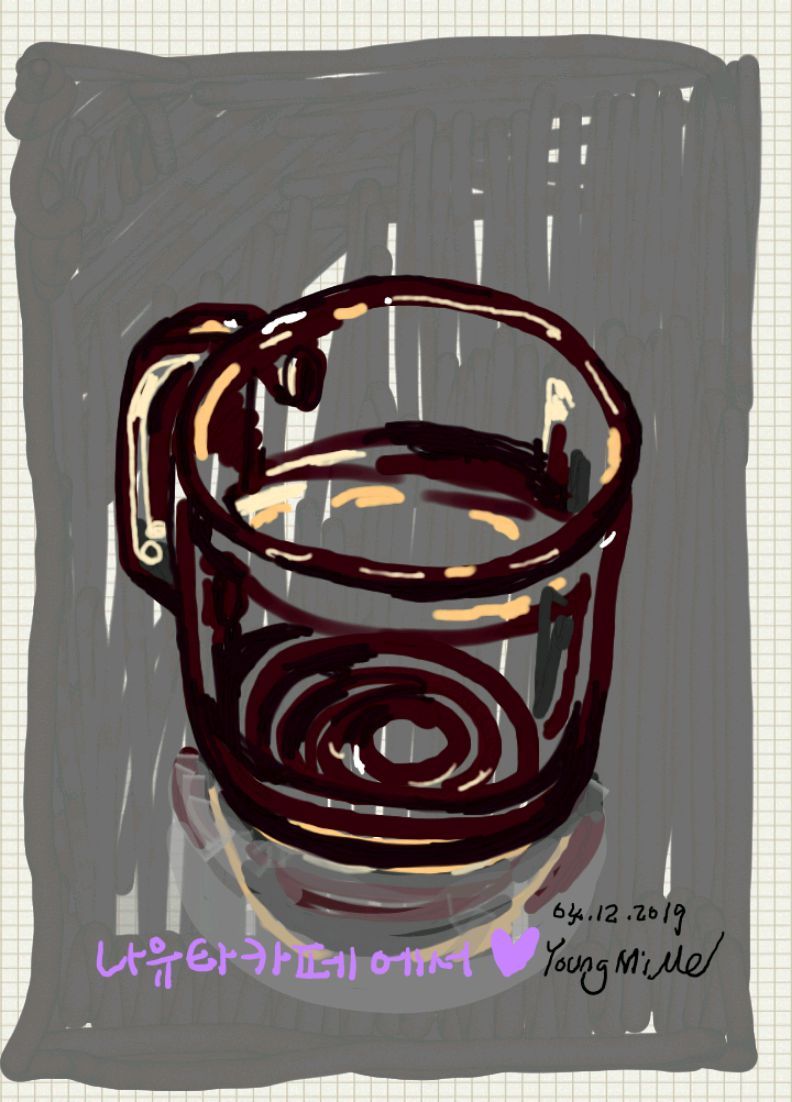 나유타카페 04.12.2019_01.jpg