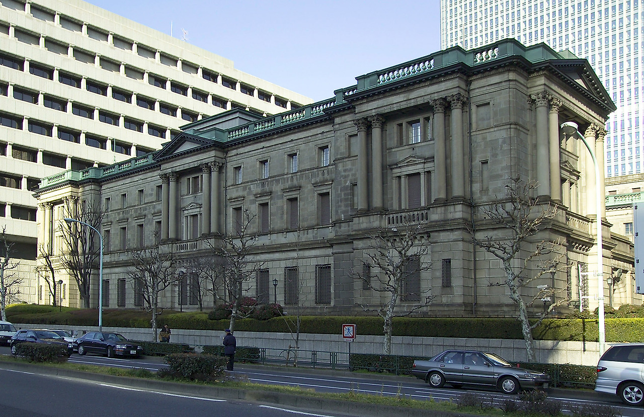 Bank_of_Japan_headquarters_in_Tokyo,_Japan.jpg