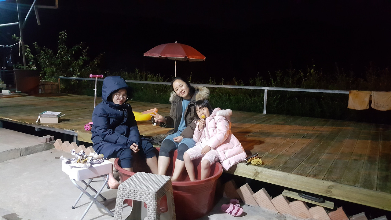 2018-10-20 21.01.57.jpg