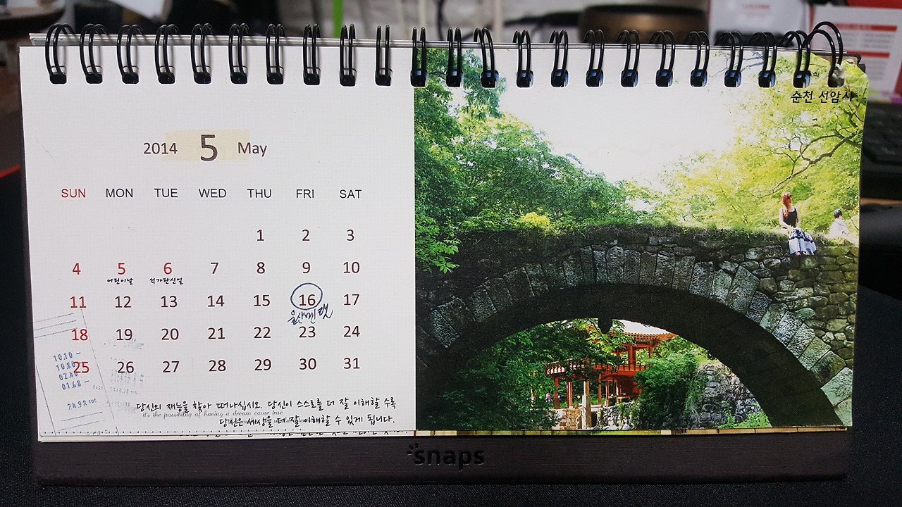 0_나만의 프로젝트2.jpg