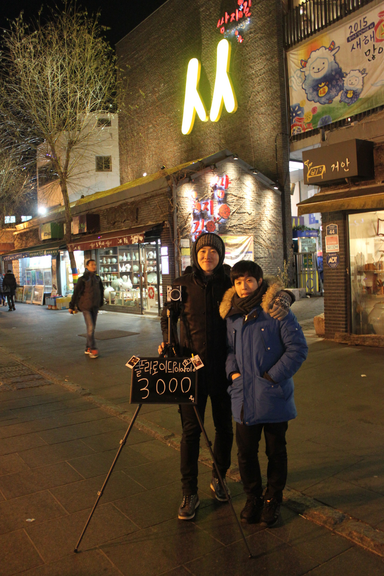 다운로드 (28).jpg