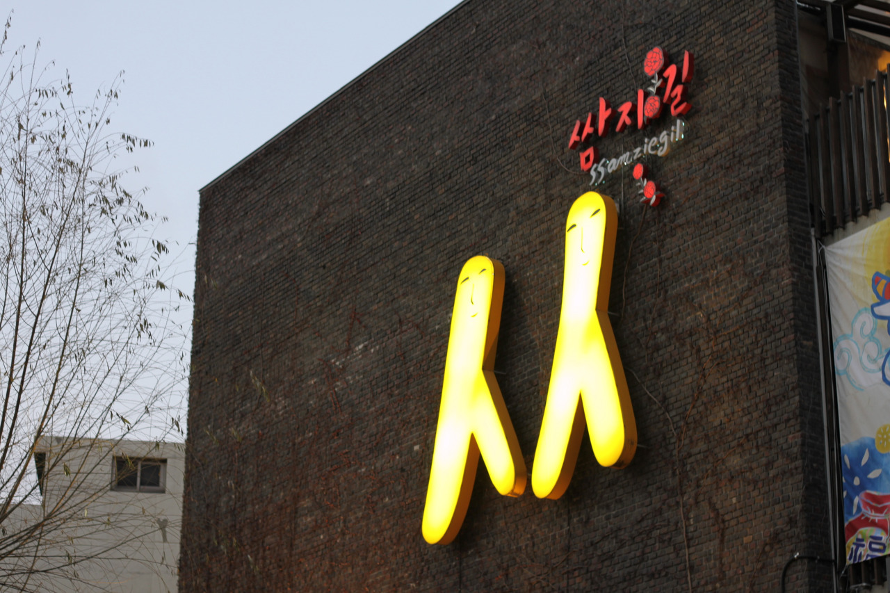 다운로드 (38).jpg