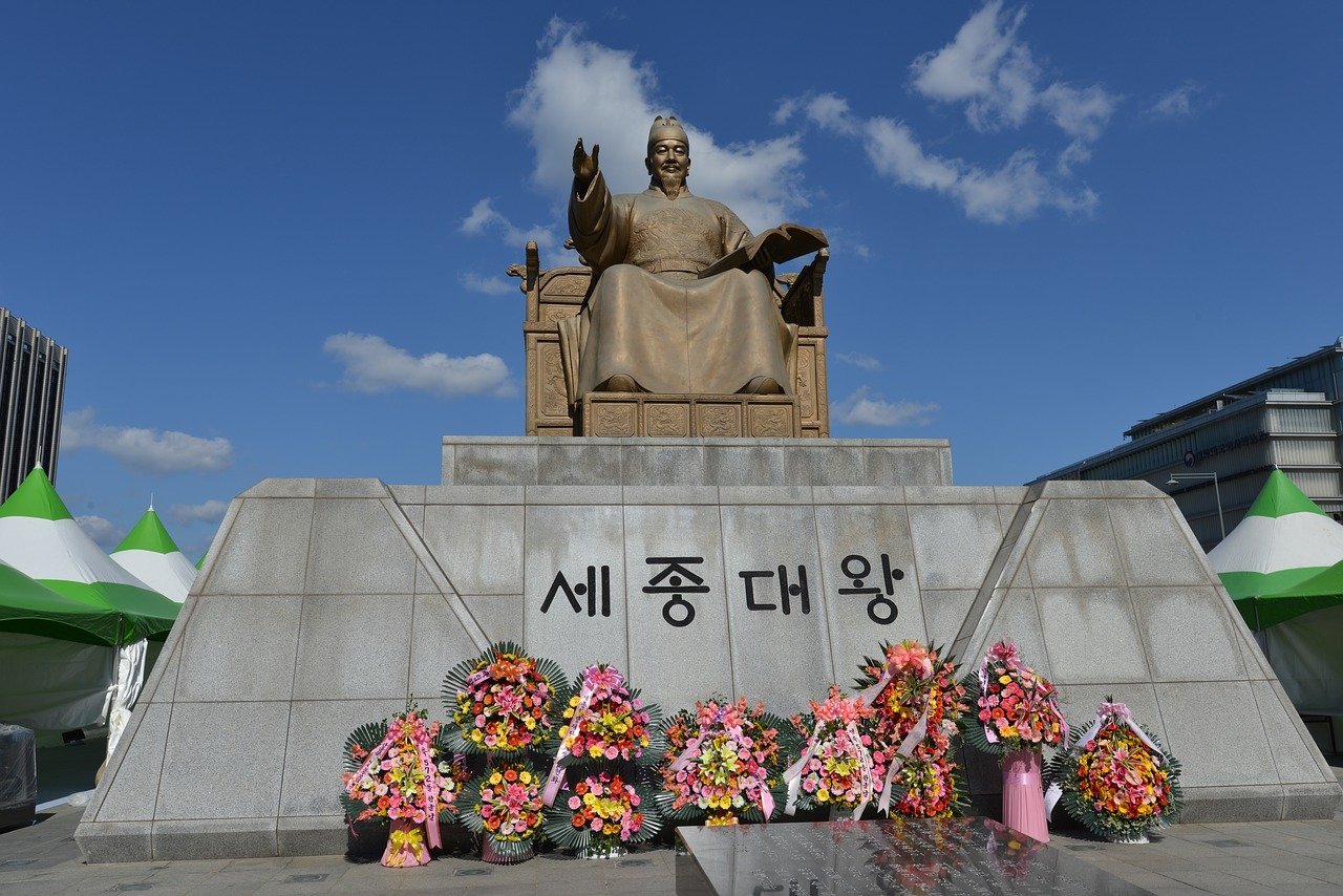 korea-3756856_1280.jpg
