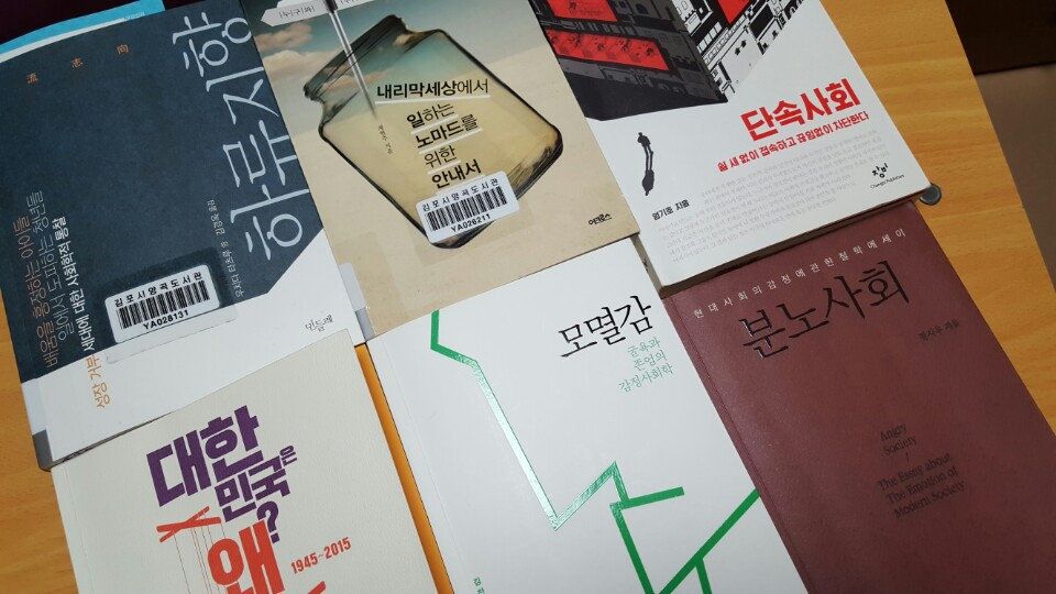 KakaoTalk_20151122_214131645.jpg