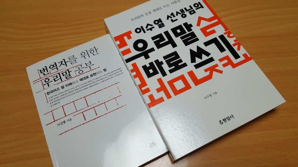 KakaoTalk_20151122_214131463.jpg