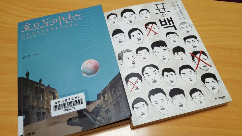 KakaoTalk_20151122_214132137.jpg
