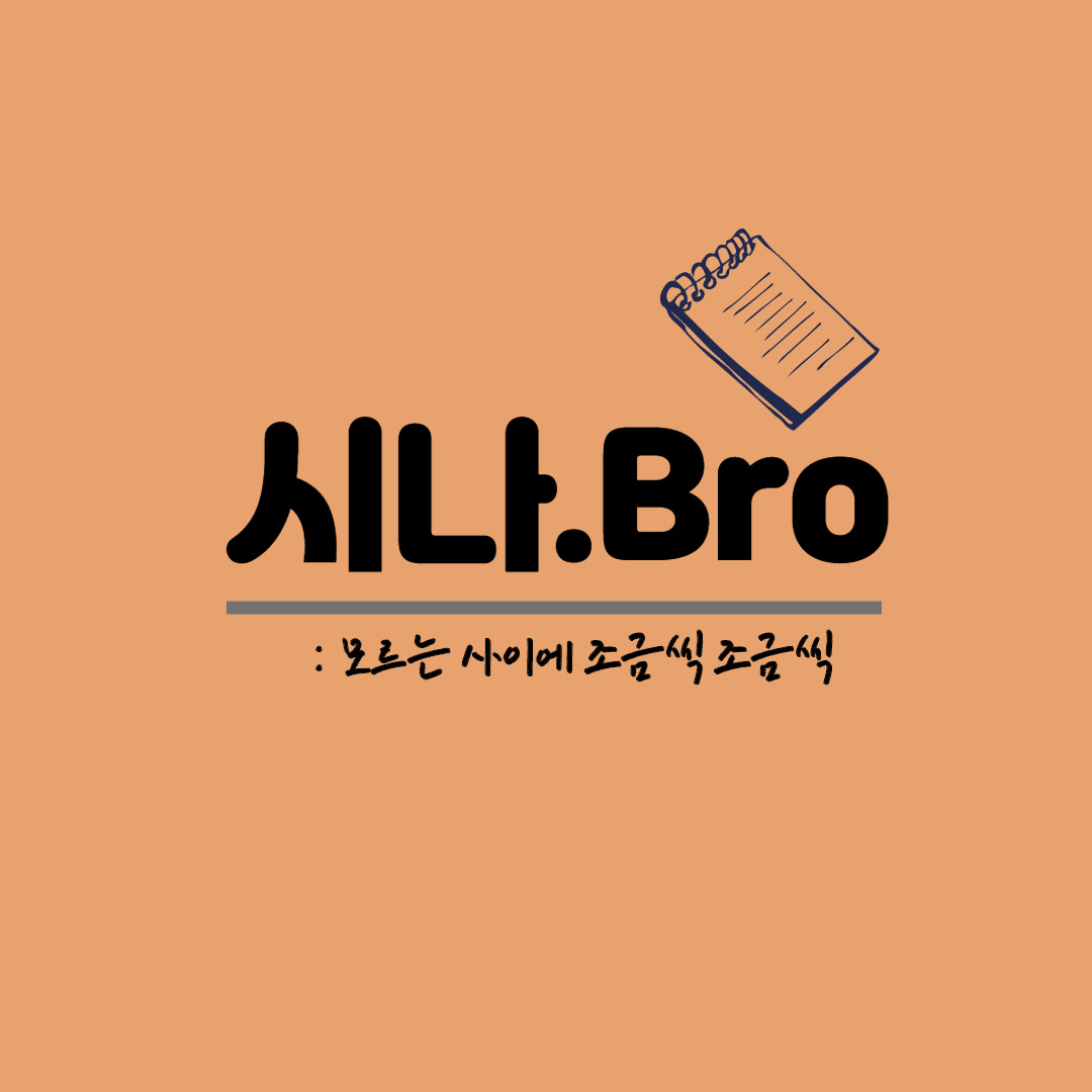 제목을 입력해주세요._002.jpg