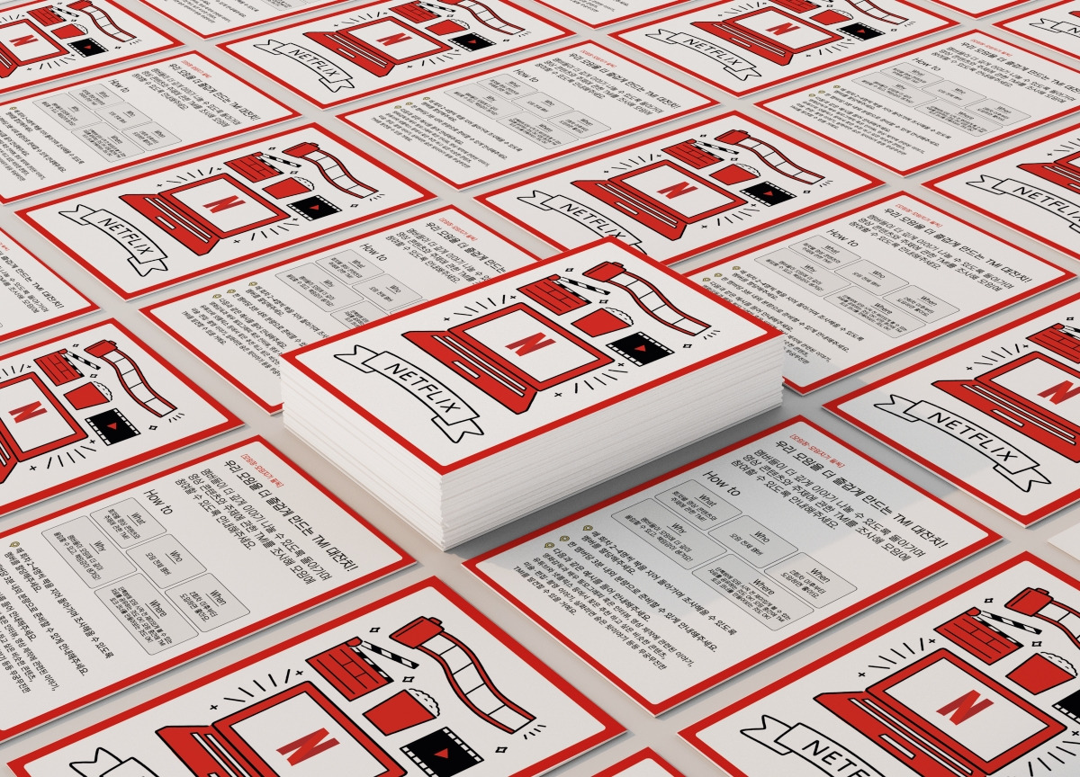 netflix_s.jpg