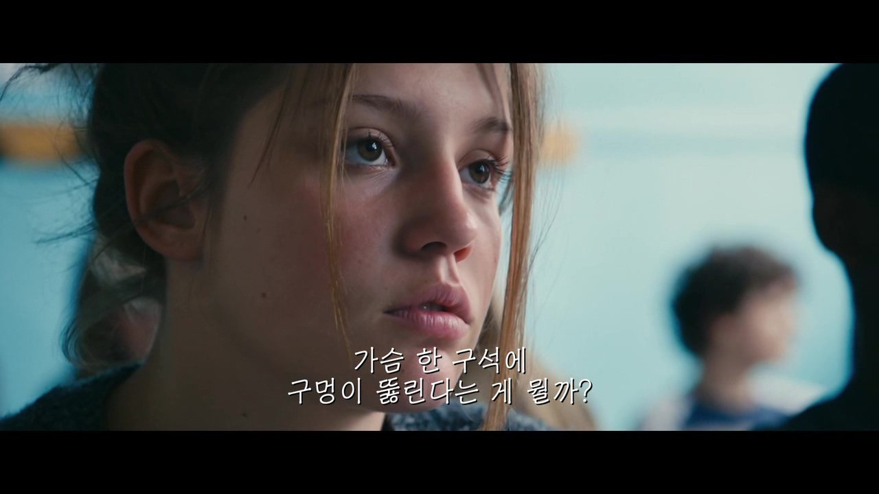 블루 2.jpg