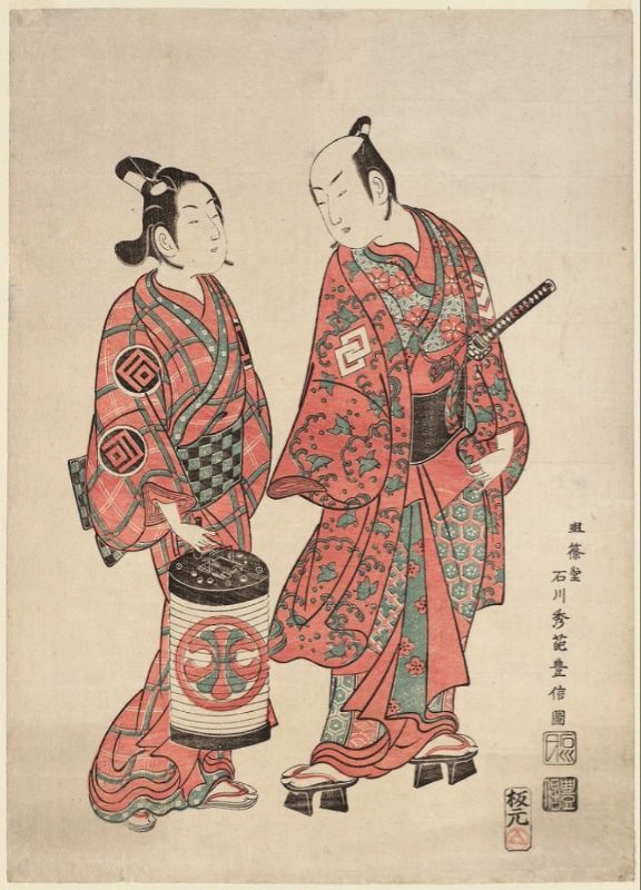 Actors_Nakamura_Shichisaburô_II_and_Sanogawa_Ichimatsu,_Toyonobu,_1740s,_signed_Meijôdô_Ishikawa_Shûha_Toyonobu_zu,_MFA.jpg