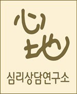 심지로고2s.jpg