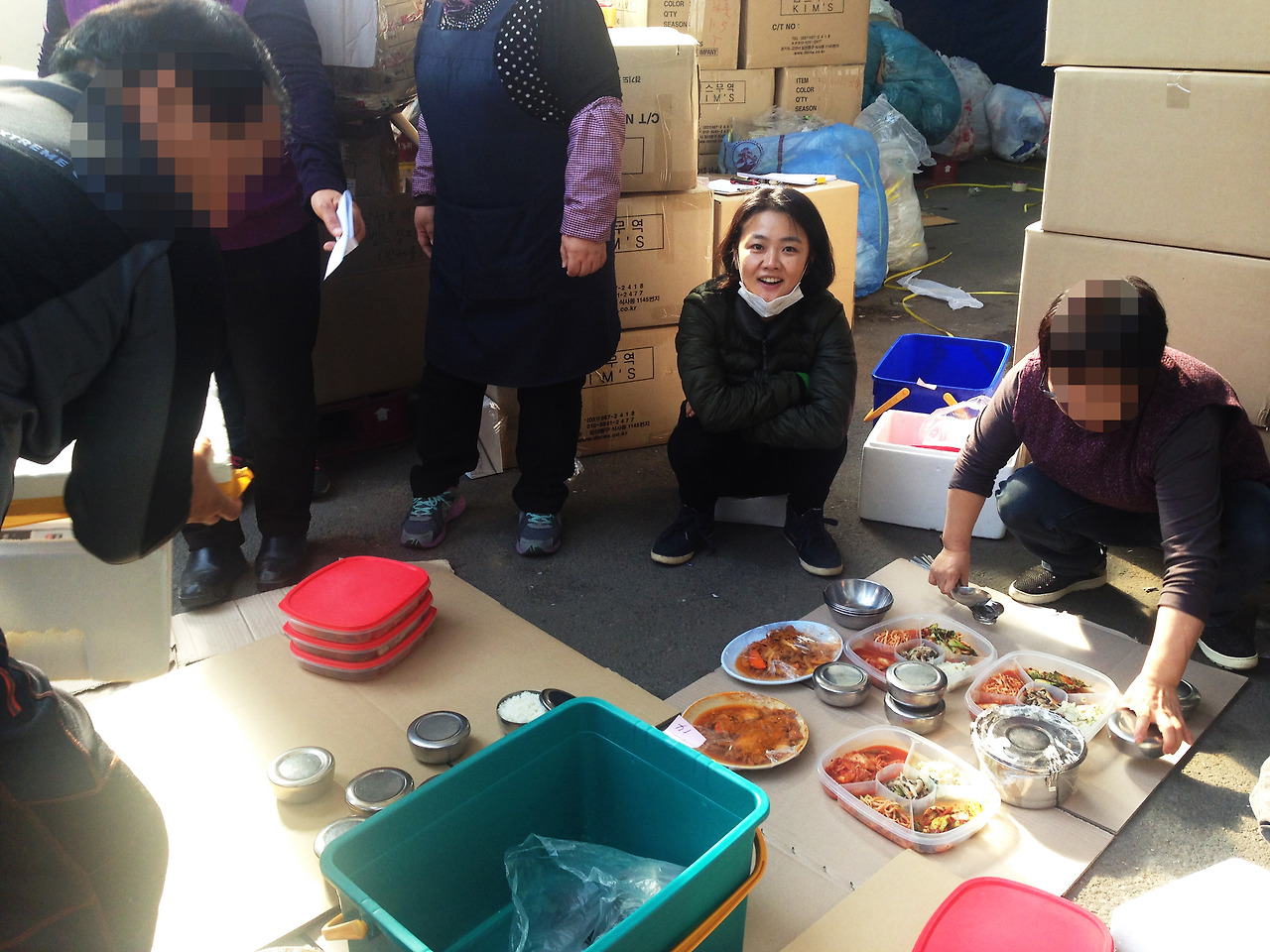 채무일기 (3).jpg