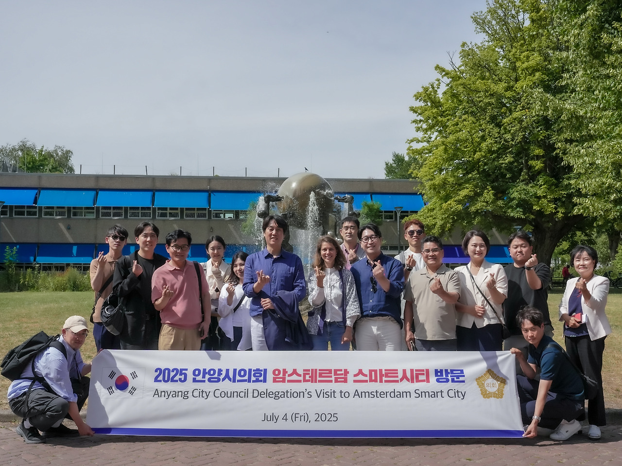 20250711 스마트 시티 그 다음을 고민합니다 2.jpg