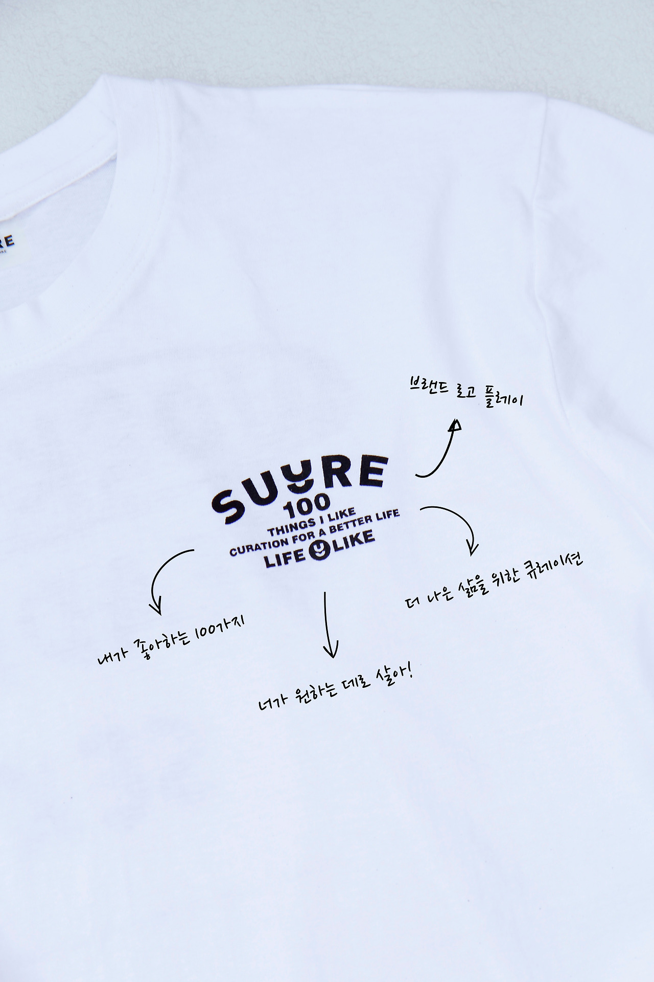 앞로고 복사.jpg