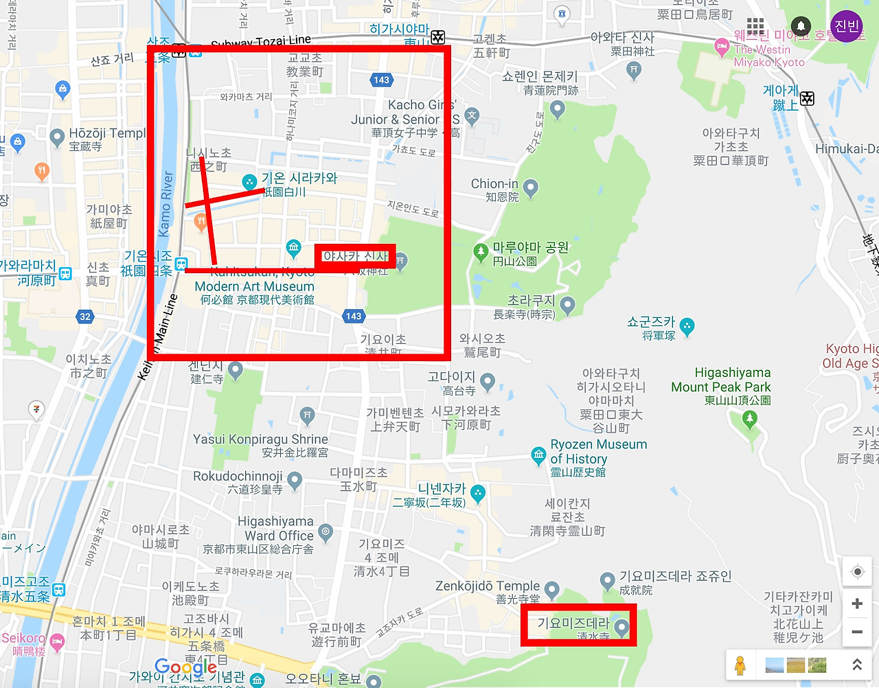 Screen Shot 2019-02-14 at 00.47.31 AM.jpg