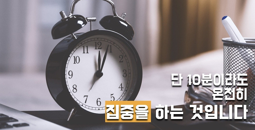 3. 멈출 수 있는 방법2.jpg