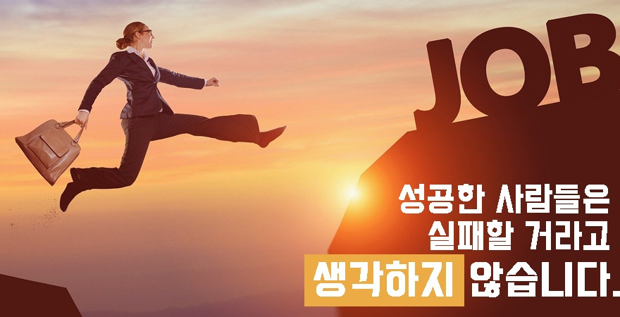 1. 생각하지 않습니다.jpg