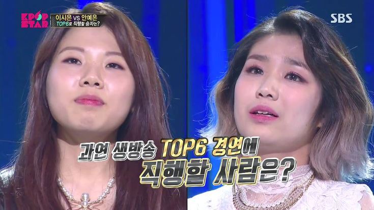 160313.일요일이_좋다_-_K팝스타_5_「TOP_6_진출전」.H264.AAC.720p-CineBus.mp4_003804551.jpg