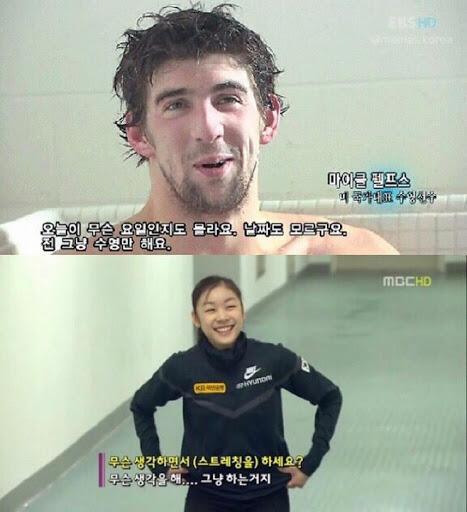 전 그냥 수영만 해요..jpg