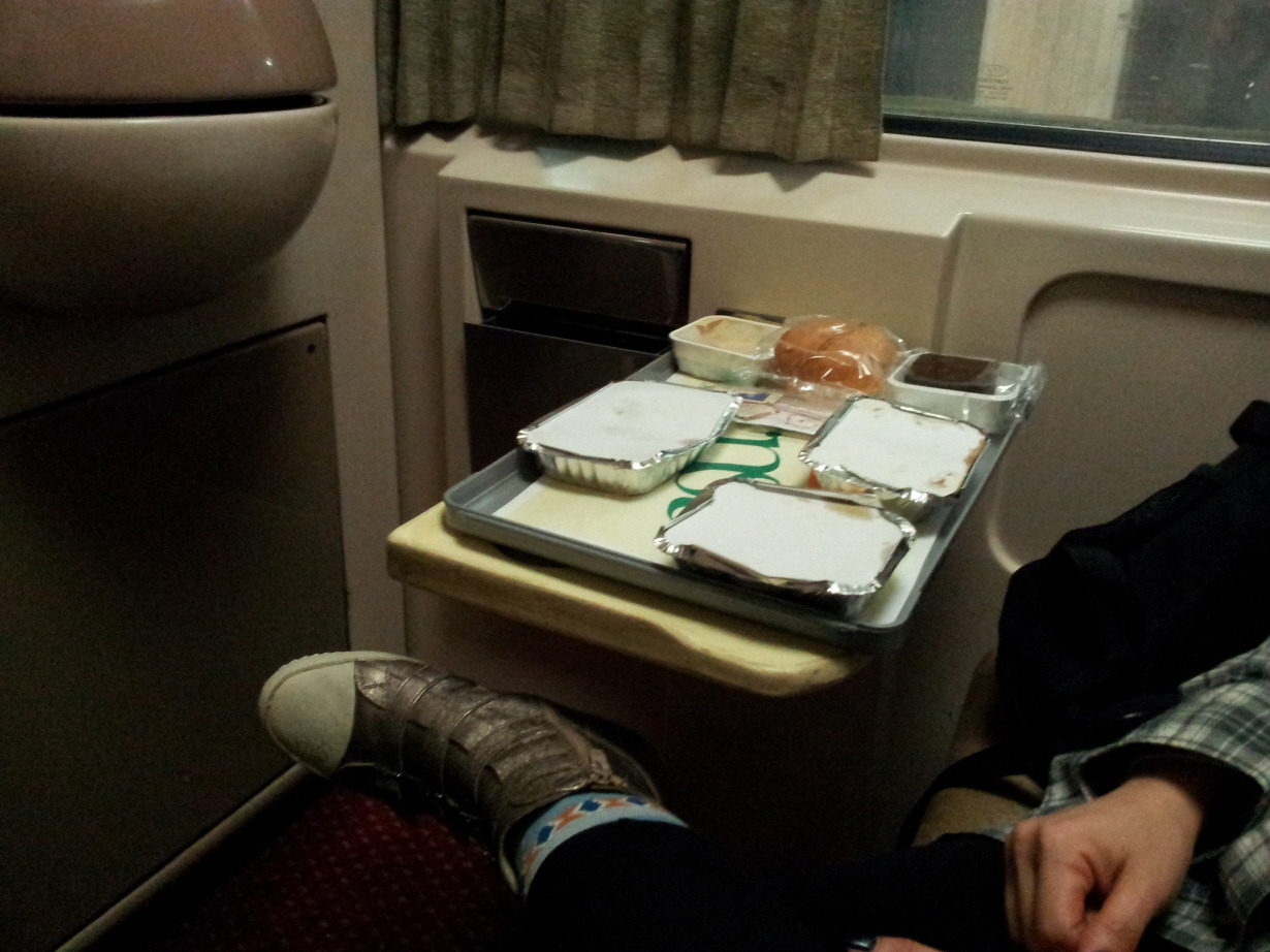 2012-12-26 22.29.40.jpg