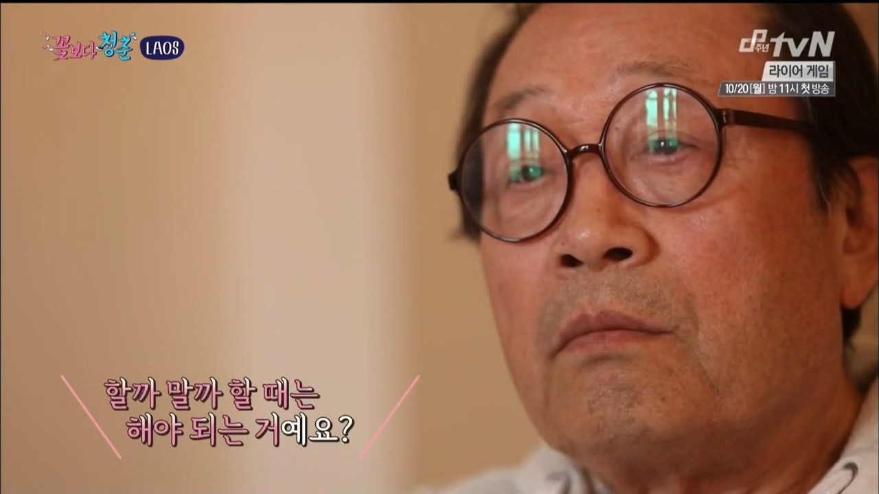 [mix][tvN] 꽃보다청춘.E10.141003.HDTV.H264.720p-Mon.avi_20160123_033801.406.jpg