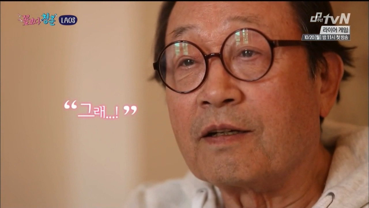 [mix][tvN] 꽃보다청춘.E10.141003.HDTV.H264.720p-Mon.avi_20160123_033827.812.jpg