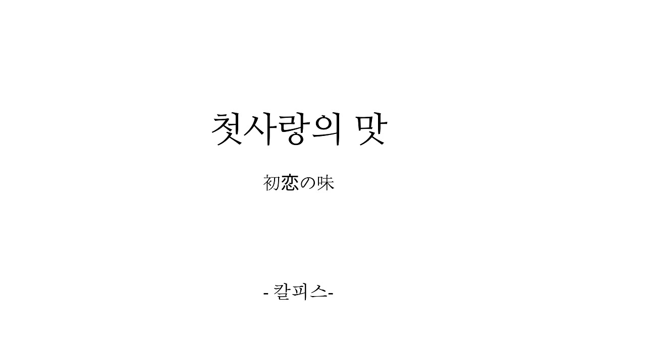 BlockNote image