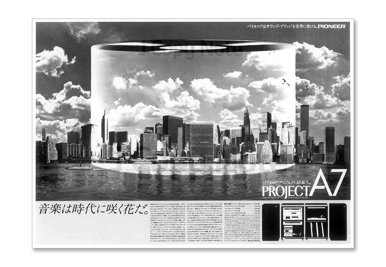 음악은시대에핀꽃 (워터마크_양옆공백).jpg