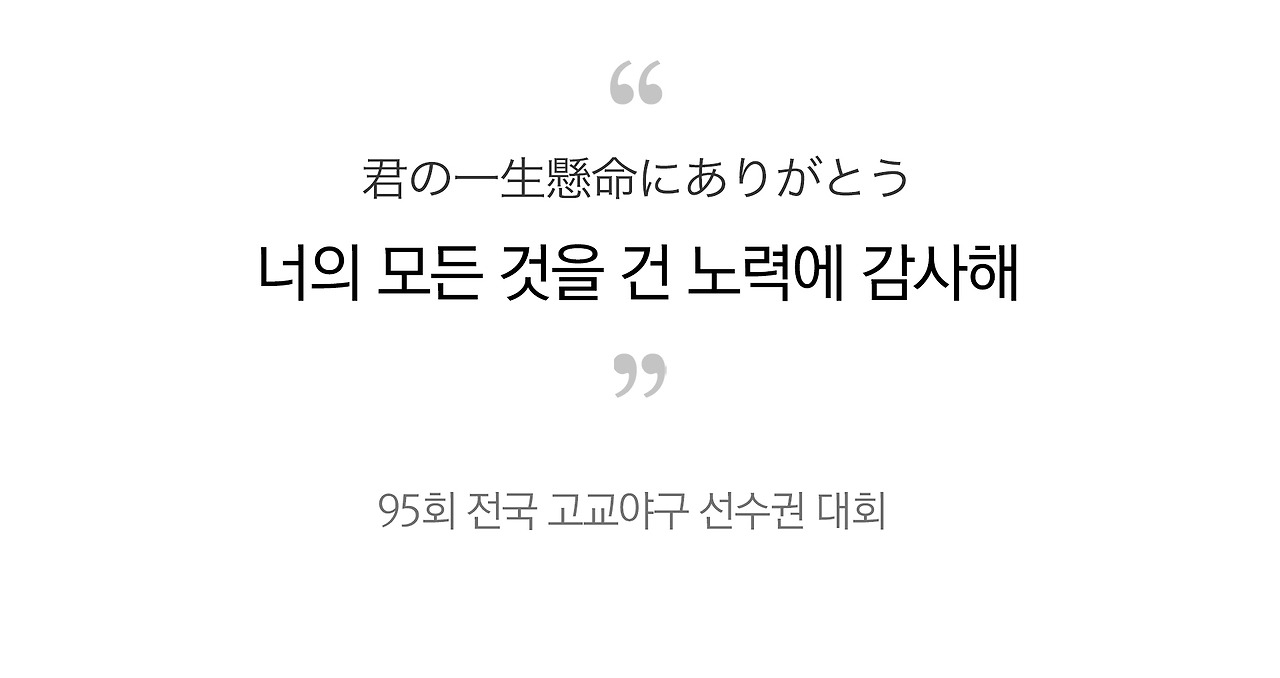 005 인트로.jpg