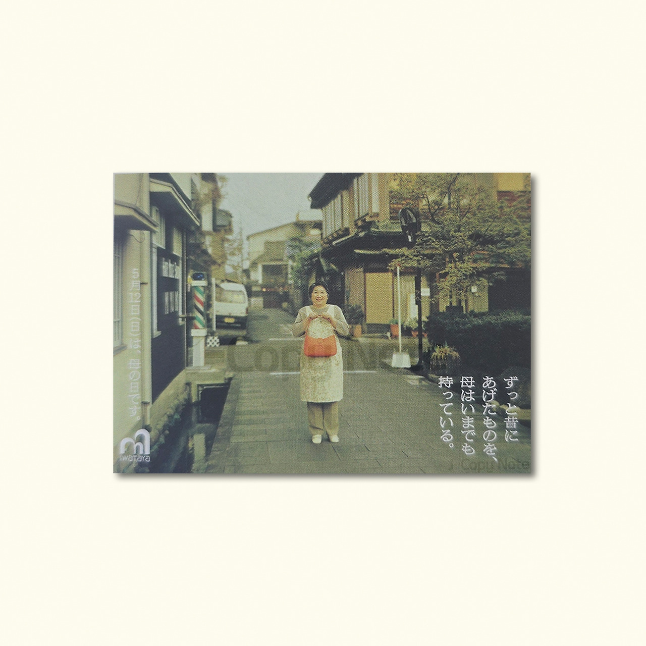 아주옛날에준것을 엄마는.jpg