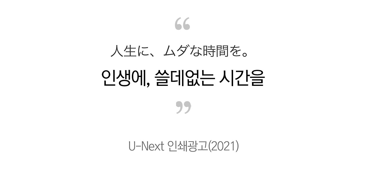 064 인트로.jpg