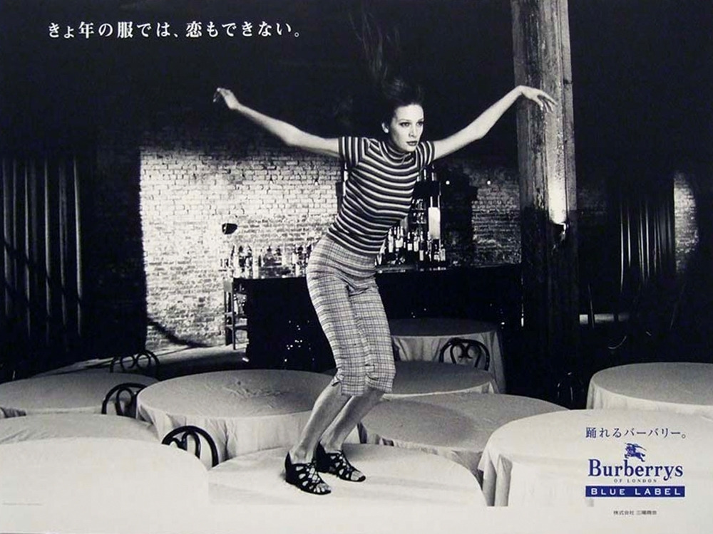 버버리.jpg