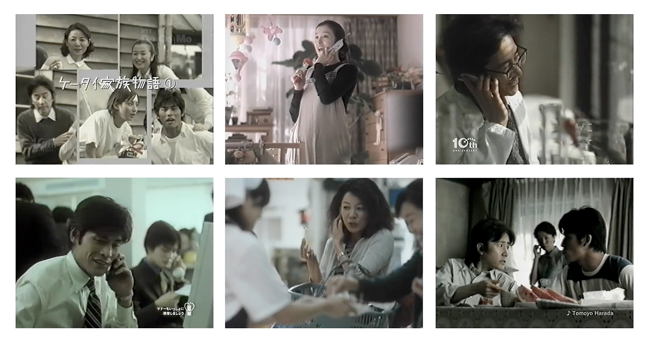 도코모 tv.jpg