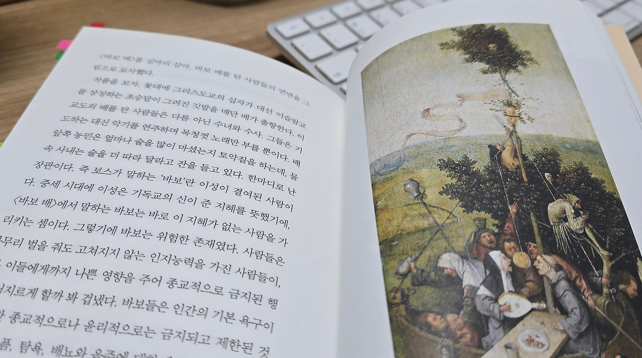 카지노 가입 쿠폰