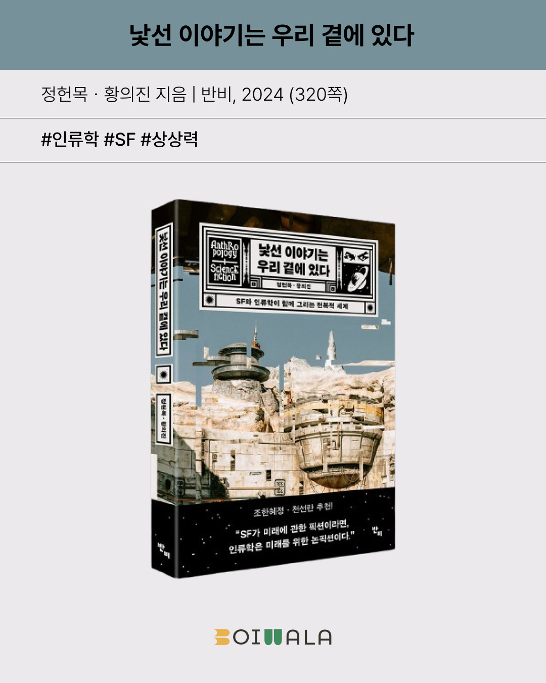 카지노 가입 쿠폰