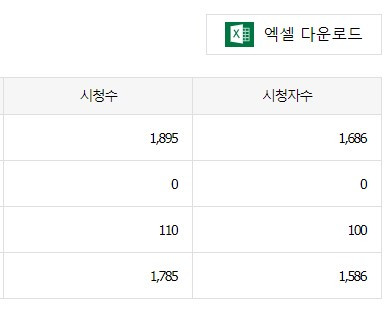 화면 캡처 2023-08-17 133014.jpg