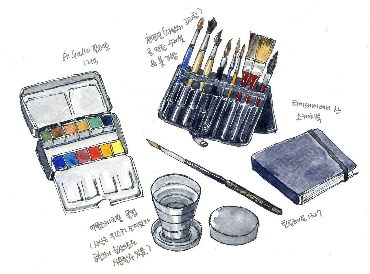 드로잉도구들.jpg