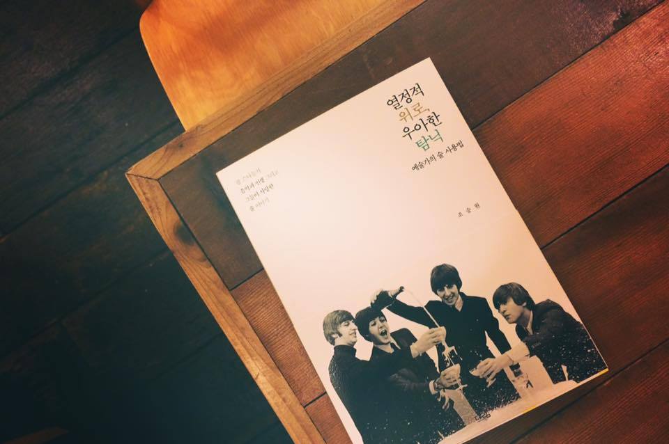 심야서점 (2).jpg