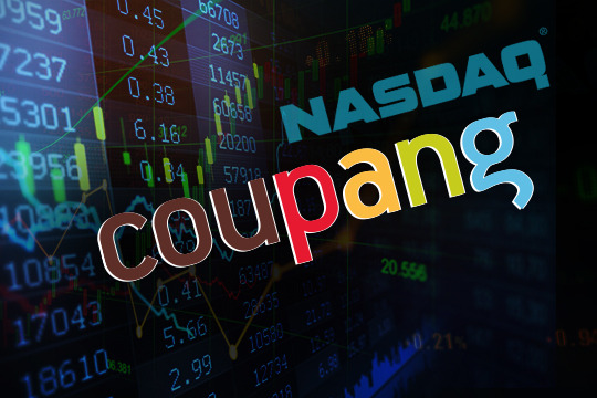 쿠팡_나스닥.jpg