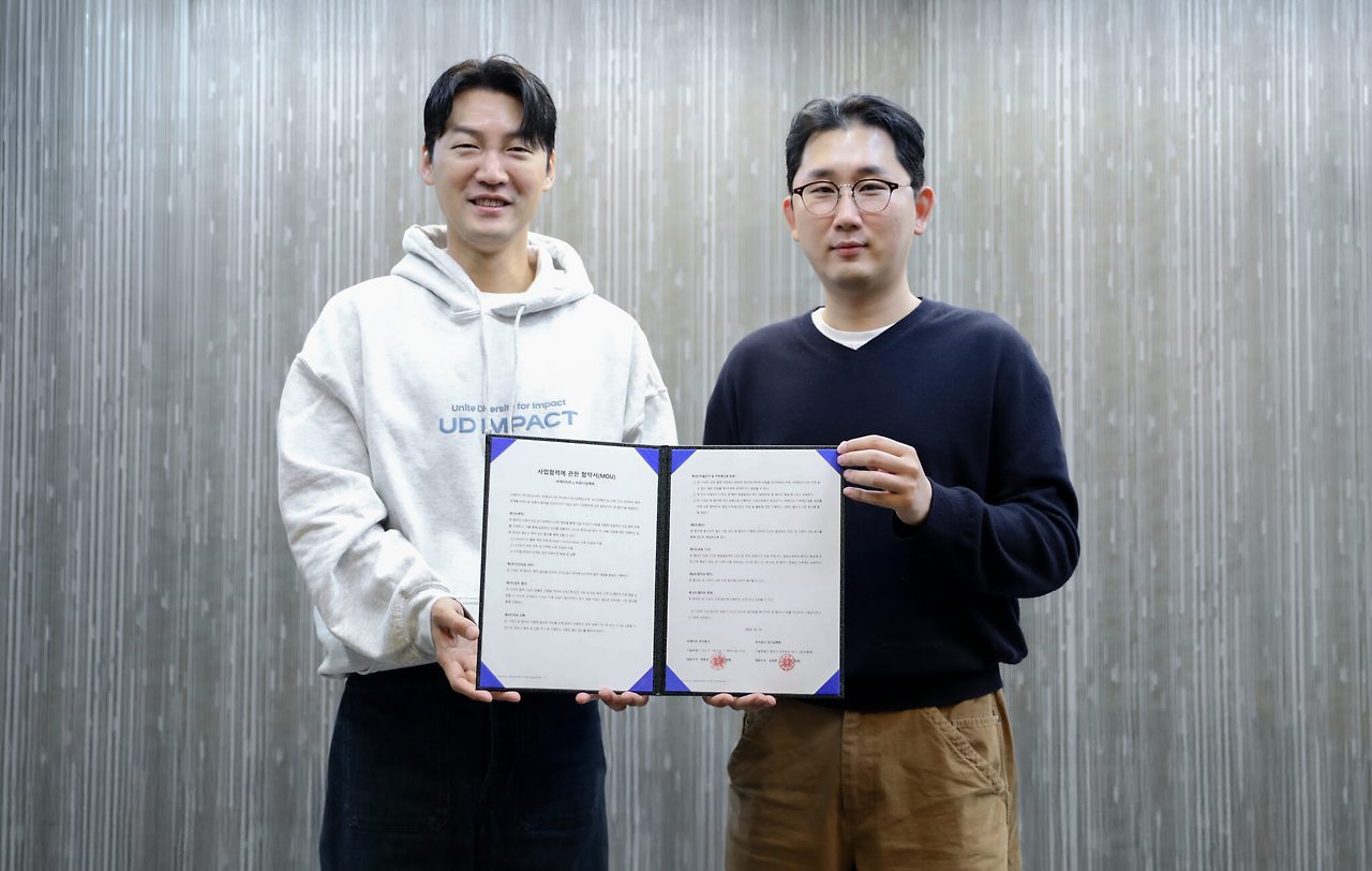 MOU체결_보정본-1-2048x1300.jpg