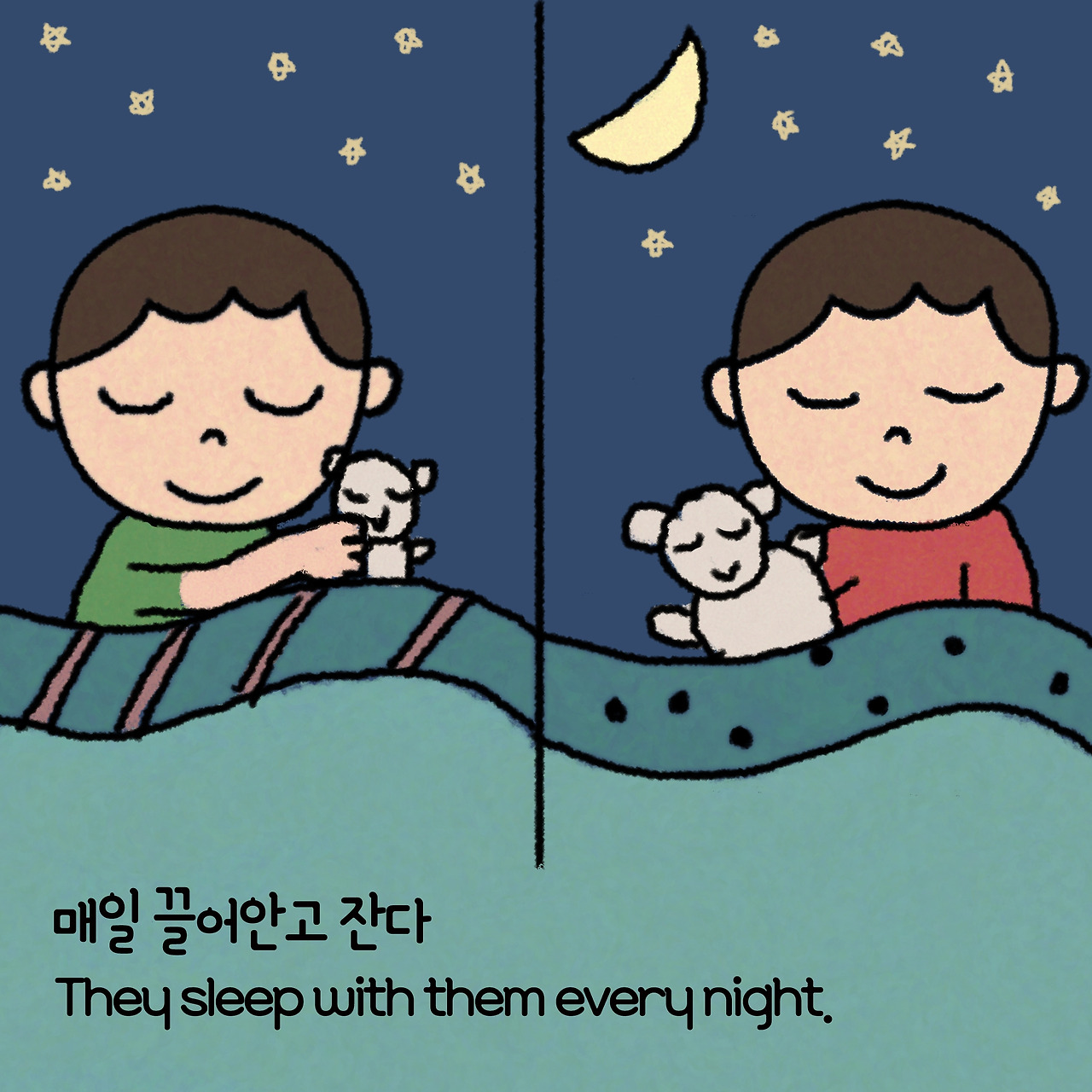 ep1. 애착인형1-5.jpg