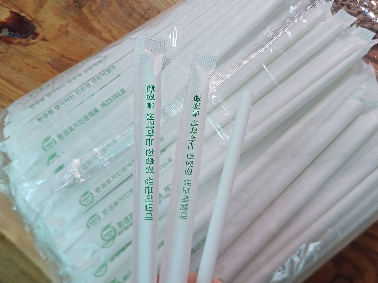 0719 찻집일지_친환경빨대.jpg