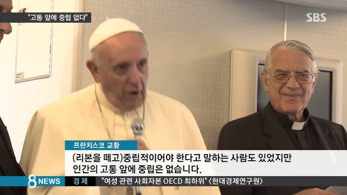 카지노 게임