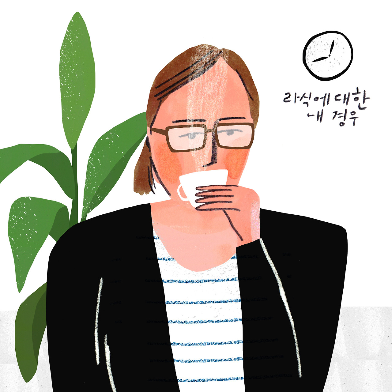 라식에 대한 내 경우.jpg